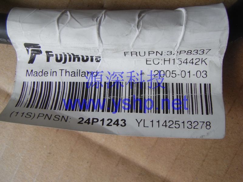 上海源深科技 Shanghai   IBM X445 Server对称连接线 X445 SMP连接线 SCALABILITY CABLE 32P8337 24P1243 高清图片