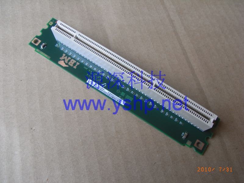 上海源深科技 Shanghai   IBM X336 Server扩展槽  X336转接槽 90P1957 13M7321 高清图片