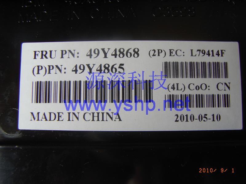 上海源深科技 Shanghai   IBM  ServerOptical Drive堵头 X3550M3 Optical Drive挡板 49Y4868 49Y4865 高清图片