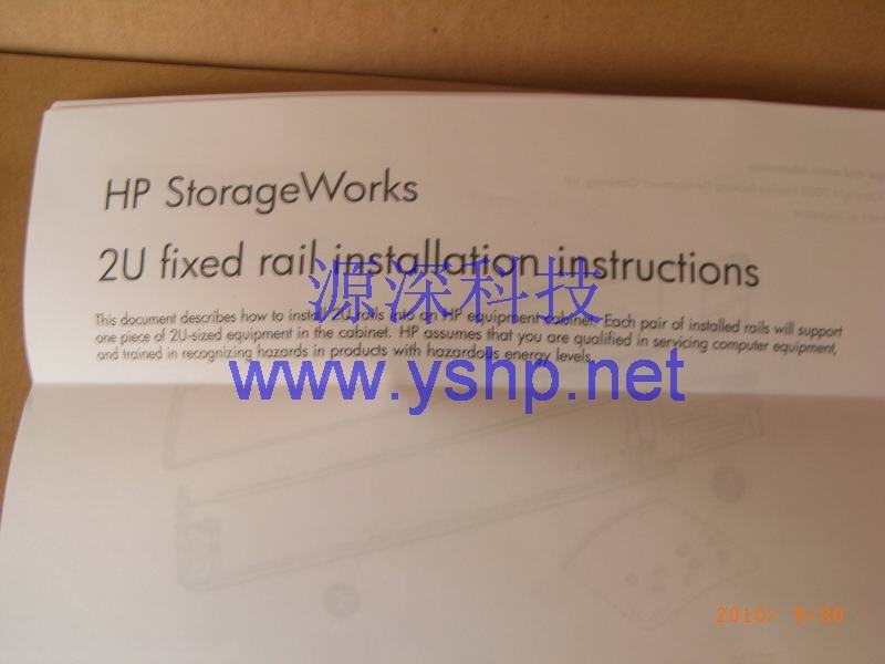 上海源深科技 Shanghai    NEW 盒装 HP MSA20磁盘阵列导轨 MSA20导轨 356906-001 高清图片