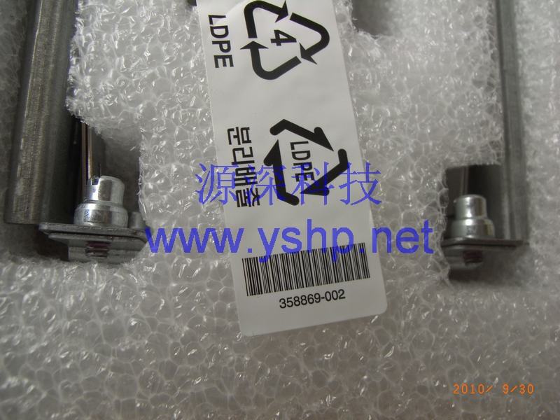 上海源深科技 Shanghai   HP  NEW 盒装 DL145G2 Server导轨 DL145G2 导轨 Rack 360332-004 高清图片