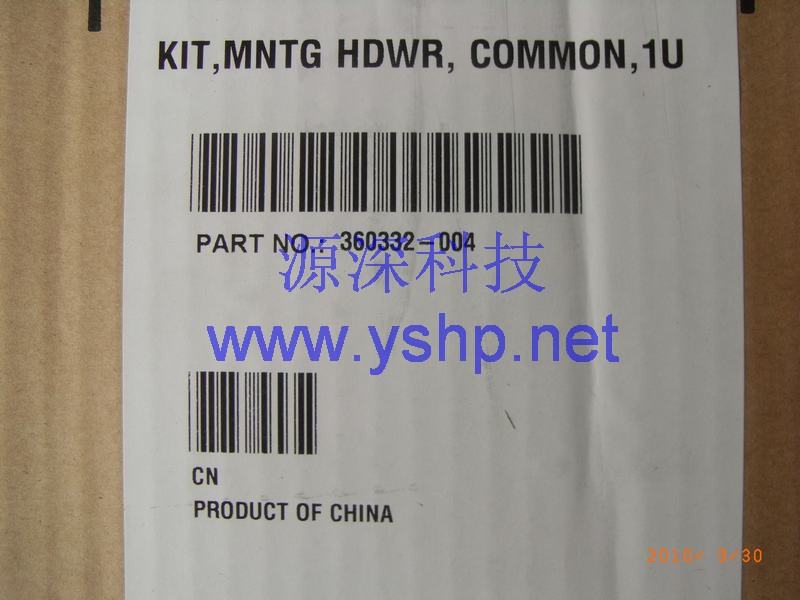 上海源深科技 Shanghai   HP  NEW 盒装 DL145G3 Server导轨 DL145G3 导轨 Rack 360332-004 高清图片