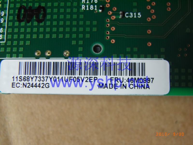 上海源深科技 Shanghai   IBM X3400M3 Server Raid card X3400M3 SAS Raid card 68Y7337 46M0997 高清图片
