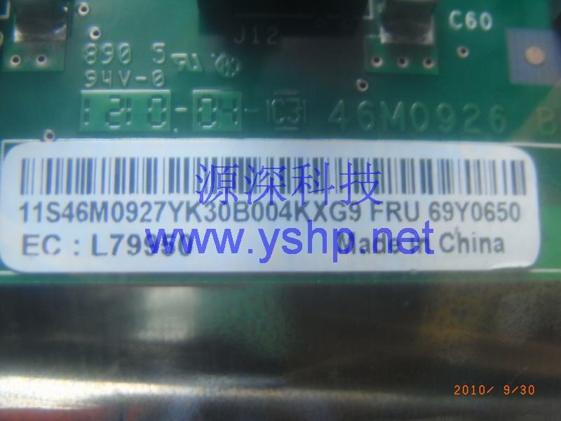 上海源深科技 Shanghai   IBM X3650M3 ServerSAS背板 X3650M3 Hard disk backplane   69Y0650 46M0927 高清图片