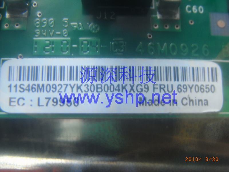 上海源深科技 Shanghai   IBM X3650M3 ServerSAS背板 X3650M3 Hard disk backplane   69Y0650 46M0927 高清图片