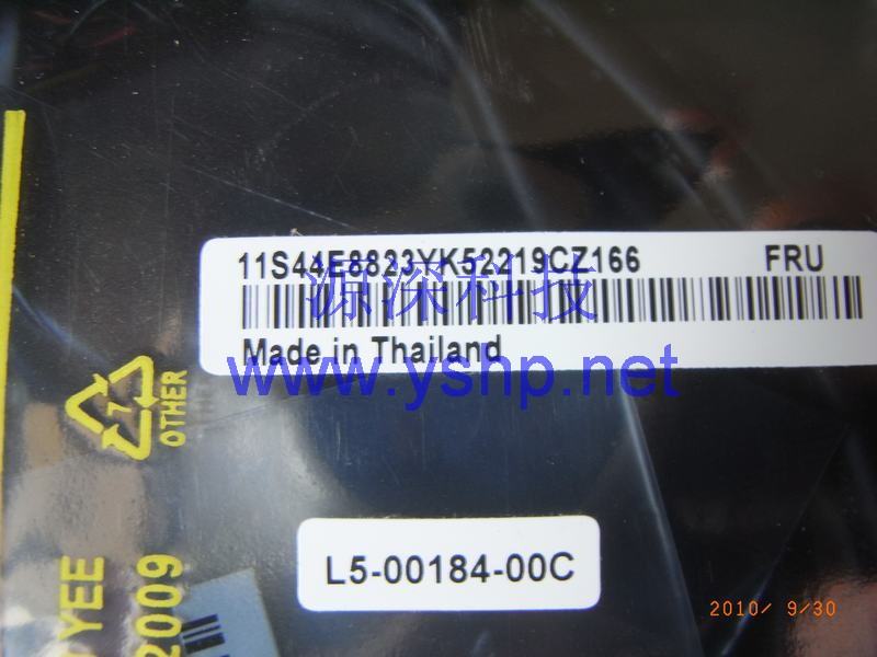 上海源深科技 Shanghai   IBM X3350 Server信号连接线 X3550信号线 44E8823 高清图片