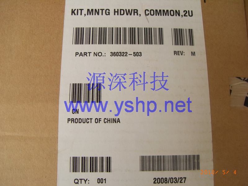 上海源深科技 Shanghai   HP  NEW 带包装 DL385G2 Server导轨 DL385G2 导轨 Rack 360322-503 高清图片