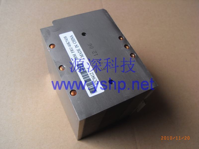 上海源深科技 Shanghai   IBM X3500 Server散热器 X3500 散热片 42C9412 40K7438 高清图片