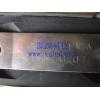 Shanghai   HP ML370G4 Server Fan   ML370G4 Fan   224977-001