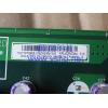Shanghai   IBM X235  Server mainboard  400FSB X235mainboard 71P7996 02R2384