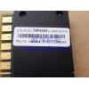 Shanghai   IBM xSeries X440 ServerVRM X440 调压 modules VRM 74P4342 74P4343