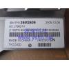 Shanghai   IBM xSeries X460 Server backplane  X460 扩展板 39M2609