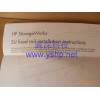 Shanghai    NEW 盒装 HP MSA500磁盘阵列导轨 MSA500导轨 356906-001