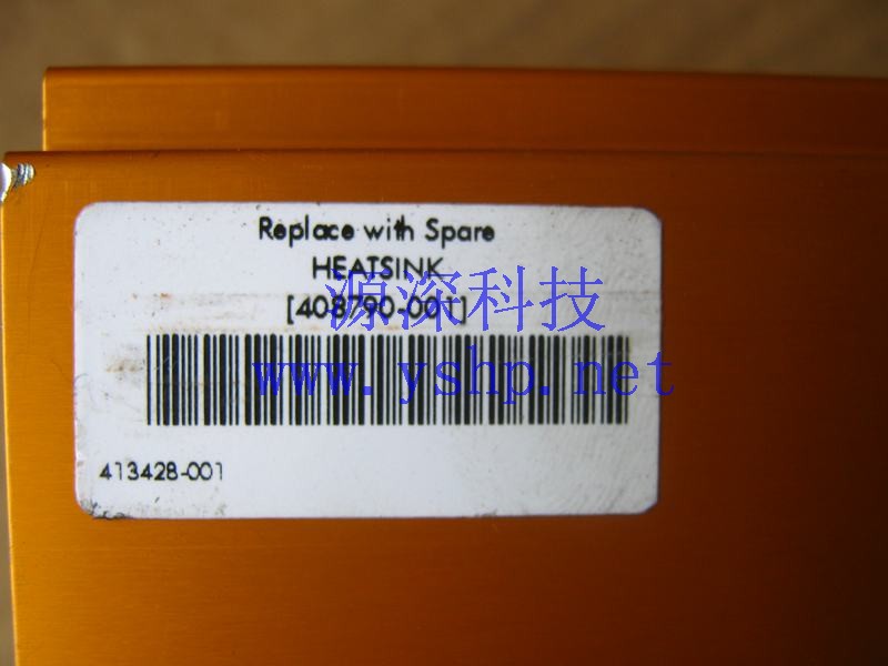 上海源深科技 Shanghai   HP DL385G2  Server 散热片 散热器 408790-001 413428-001 高清图片