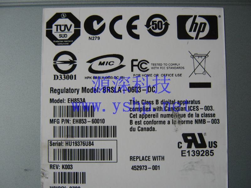 上海源深科技 Shanghai   HP 1840I LTO4 内置 Tape drive  BRSLA-0603-DC EH853A 452973-001 高清图片