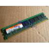 Shanghai   Hynix 海力士 512M PC2-3200E 纯ECC  Memory   HYMP564U728