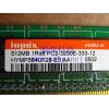 Shanghai   Hynix 海力士 512M PC2-3200E 纯ECC  Memory   HYMP564U728
