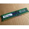 Shanghai   HP 原装 1GB DDR2 667 ECC REG PC2-5300R  Server  Memory   405475-051