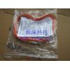 Shanghai   SUN 光纤线 5M LC TO LC FC Optical Cable 537-1082-01