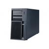 Shanghai   Shanghai   IBM X3400  Server 维修 更换 故障排除 诊断 上门 修理 维护 售后服务