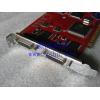 Shanghai   ETON ET866 PCI 图形卡 专业卡 1200 05D2/3