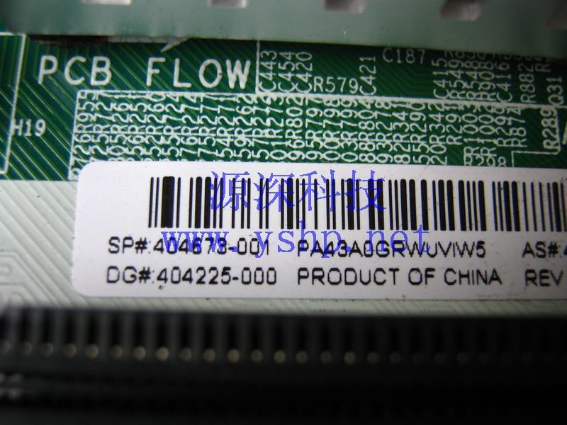 上海源深科技 Shanghai   HP 原装 DC7700 MT 大机箱 mainboard 404673-001 404225-000 高清图片
