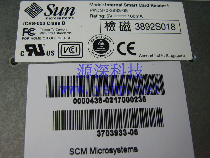 上海源深科技 Shanghai   SUN Blade 1000 Smart card reader 读卡器 370-3933 高清图片