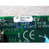 Shanghai   DIALOGIC VFX 40ESC 四线 语音卡 传真卡 85-0518-003