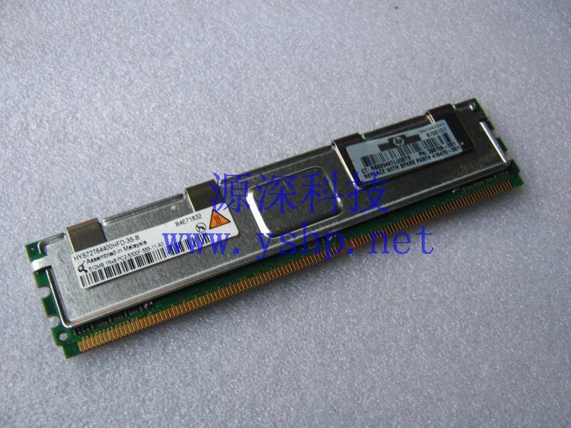 上海源深科技 Shanghai   HP 原装 DL360G5 512M  Memory   398705-051 416470-001 高清图片