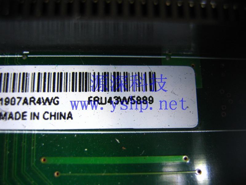 上海源深科技 Shanghai   IBM System X3550  Server mainboard 双核mainboard 43W5889 43W8358 高清图片