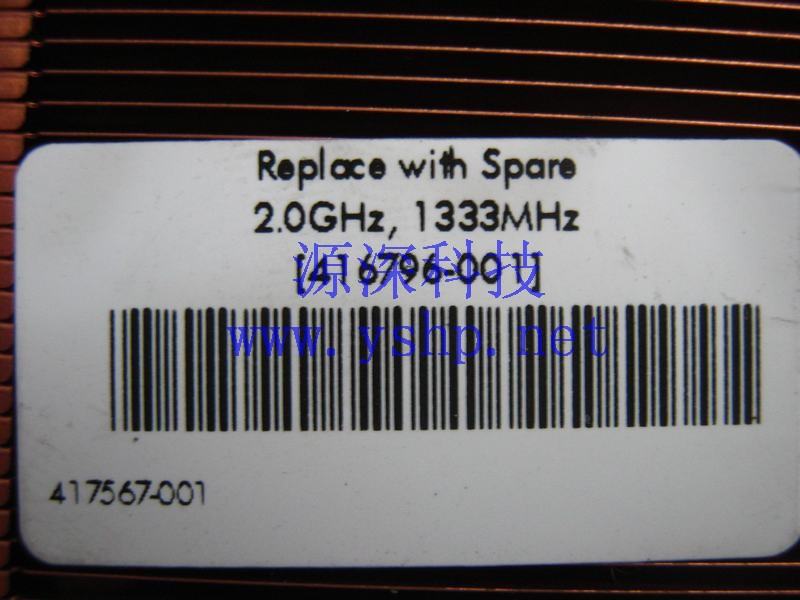 上海源深科技 Shanghai   HP DL140G3  Server CPU套件 2.0G 1333M 416348-001 417655-001 高清图片