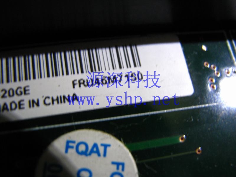 上海源深科技 Shanghai   IBM System X3550  Server mainboard 双核mainboard 46M7150 46M7146 高清图片