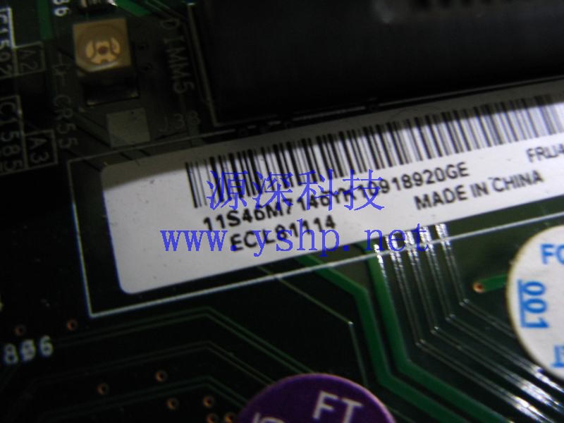 上海源深科技 Shanghai   IBM System X3550  Server mainboard 双核mainboard 46M7150 46M7146 高清图片