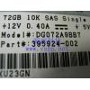 Shanghai   HP 原装 72G SAS Hard disk   2.5 395924-002 376597-001