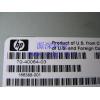 Shanghai   HP Compaq MSA30 磁盘阵列柜 modules EMU 123481-003 166388-001