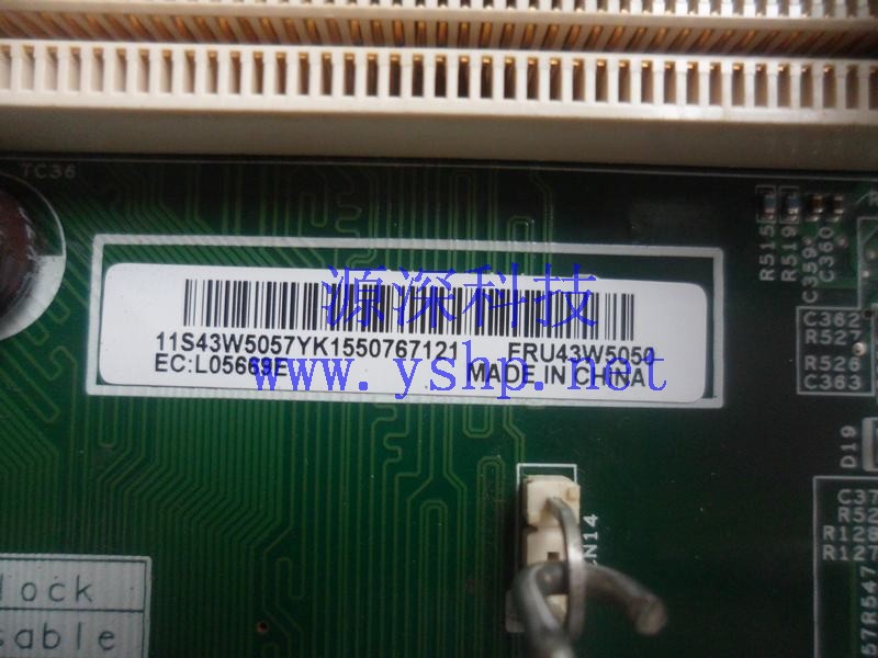 上海源深科技 Shanghai   IBM X3200  Server mainboard 43W5050 43W5057 高清图片