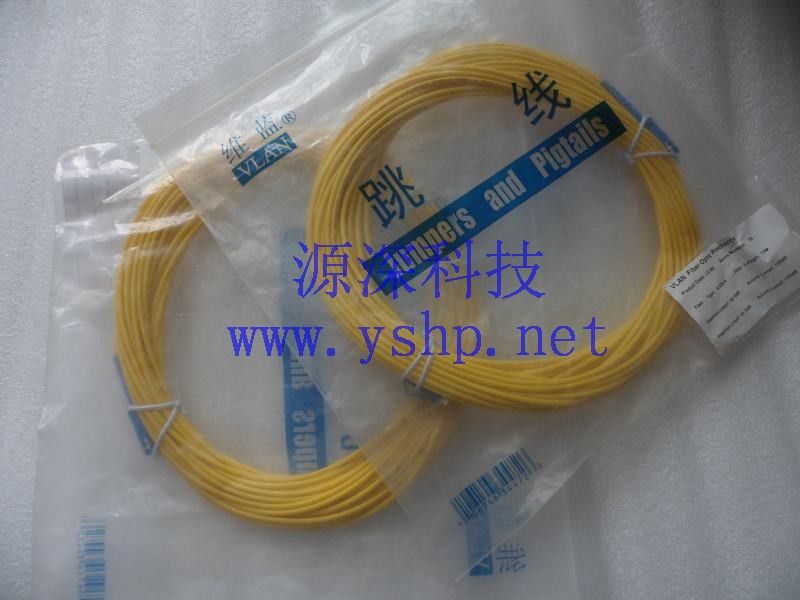 上海源深科技 Shanghai    NEW  维蓝 Vlan LC-SC 15M 9/125um 光纤线 高清图片
