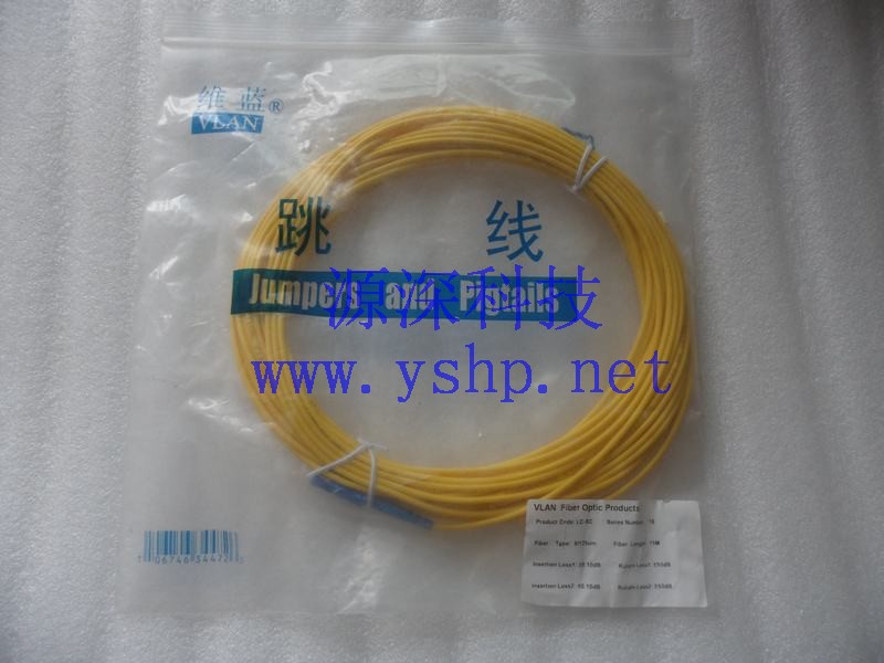 上海源深科技 Shanghai    NEW  维蓝 Vlan LC-SC 15M 9/125um 光纤线 高清图片