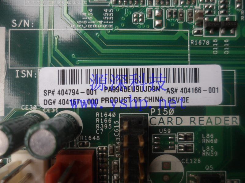 上海源深科技 Shanghai   HP 原装 DC5700 MT 大机箱mainboard 404794-001 404166-001 高清图片