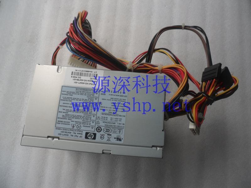 上海源深科技 Shanghai   HP 原装 DC5700 MT 大机箱 Power Supply   404471-001 404795-001 高清图片
