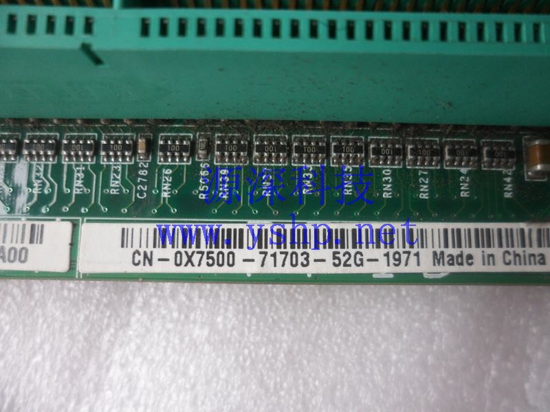 上海源深科技 Shanghai   DELL PowerEdge PE1800   Server mainboard  X7500 高清图片