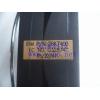 Shanghai   IBM X3200  Server 机箱 Fan   EFB1212VH 26K7400