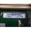 Shanghai   IBM X3200  Server mainboard 43W5050 43W5057