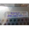 Shanghai   DELL  NEW  PowerEdge PE1855 光纤 modules U8682