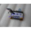 Shanghai   DELL PowerEdge PE2800 PE2850 PE1850 4DI Raid battery   X6347 G3399