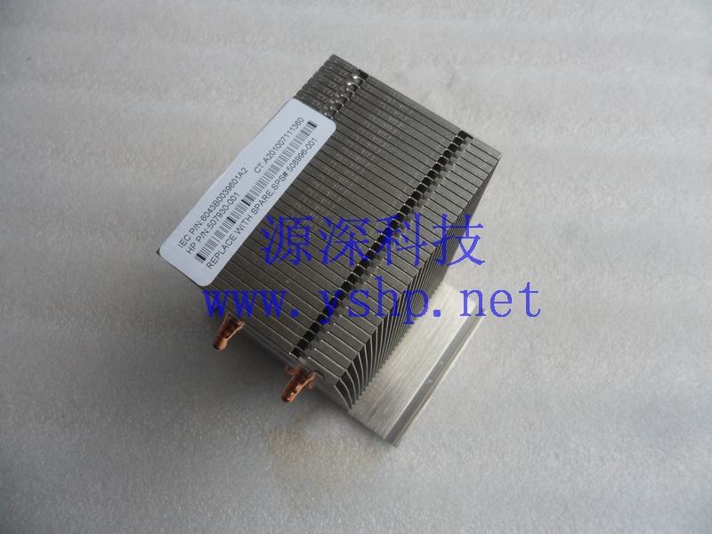上海源深科技 Shanghai   HP 原装 ML/DL370G6 散热片 507930-001 508996-001 高清图片