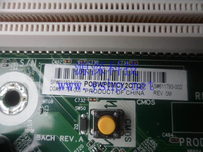 上海源深科技 Shanghai   HP 原装 NEW  Compaq 8200 SFF小mainboard 611834-001 611793-002 高清图片