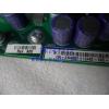 Shanghai   DELL PowerEdge PE6850 Server Memory  板 667FSB N4867