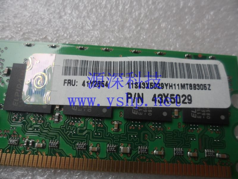 上海源深科技 Shanghai   IBM 原装  Memory   2G PC2-5300E 43X5029 41Y2854 高清图片
