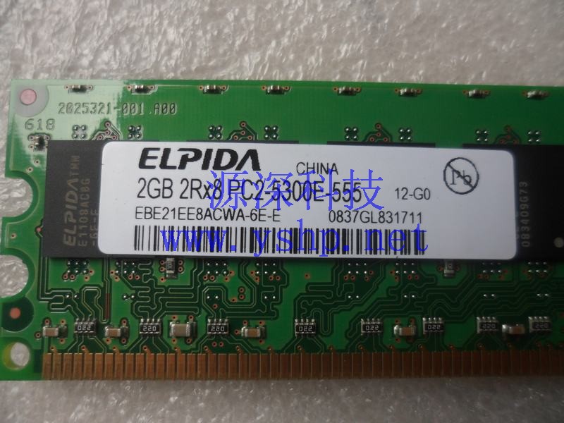 上海源深科技 Shanghai   IBM 原装  Memory   2G PC2-5300E 43X5029 41Y2854 高清图片